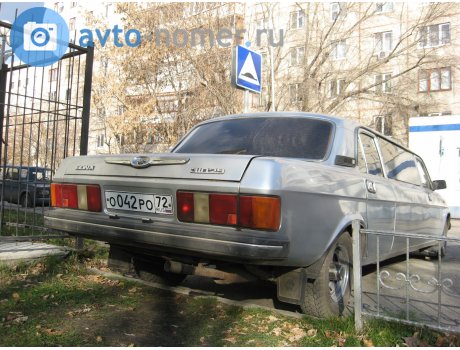 о042ро72, GAZ 31029 Волга