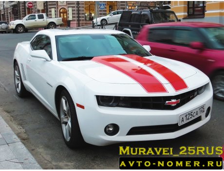а125са125, Chevrolet Camaro