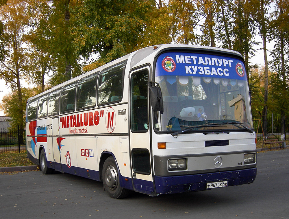 Обл 42. Mercedes Benz o303 Витязь. Витязь Mercedes-Benz 0303aka-15rhd. Мерседес 42 автобус. Автобус Металлург.