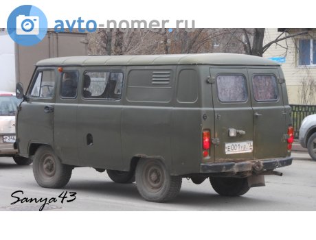 е001ув73, UAZ 452