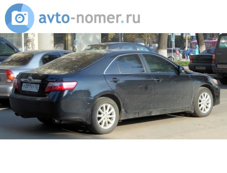 х001ху52, Toyota Camry
