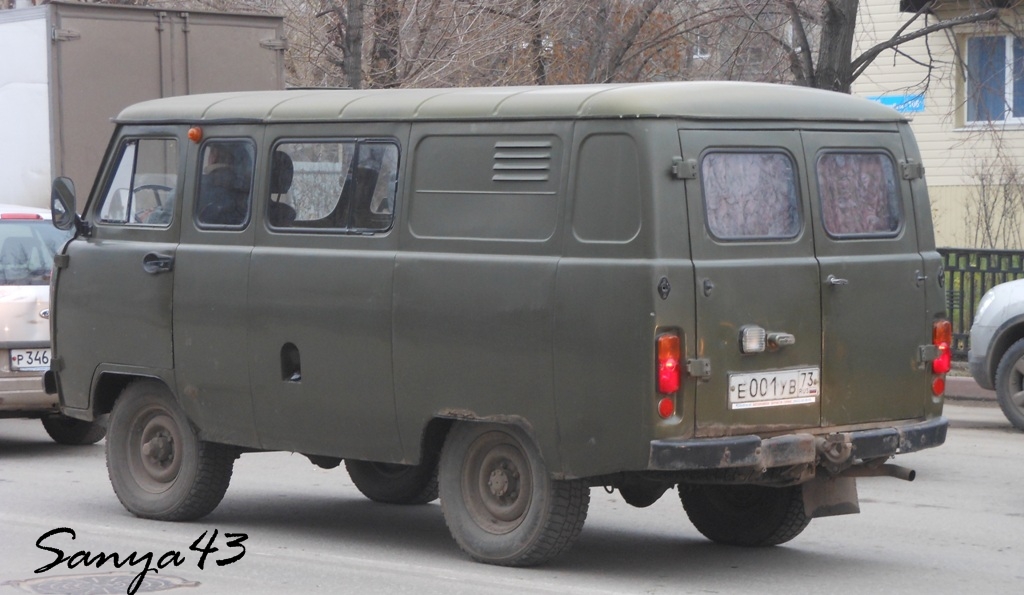е 001 ув 73, UAZ 452 3909 Combi Van, 1996–