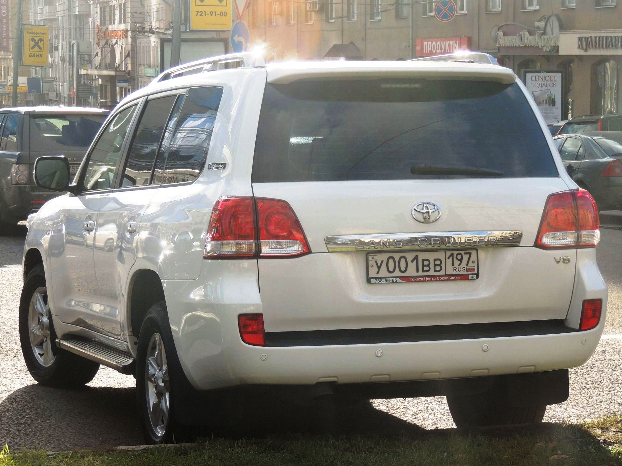 у 001 вв 197, Toyota Land Cruiser 