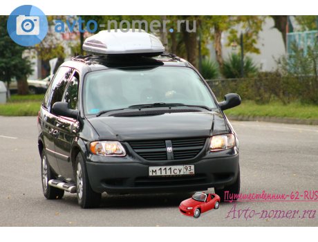 м111су93, Dodge Caravan