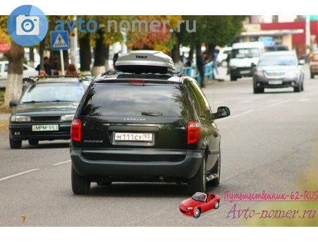 м111су93, Dodge Caravan