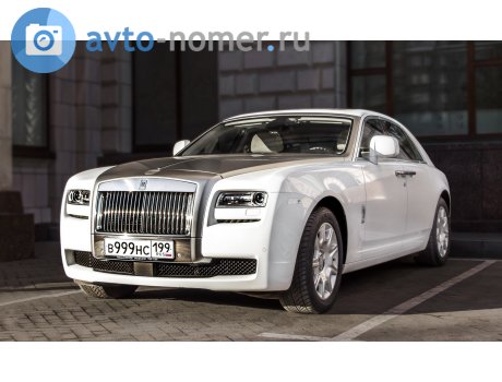в999нс199, Rolls-Royce Ghost