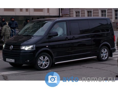 а073аа73, Volkswagen Multivan