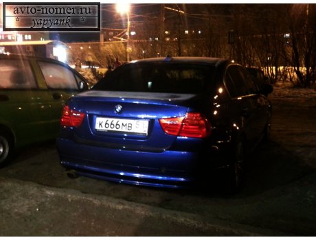 к666мв51, BMW 3 Series