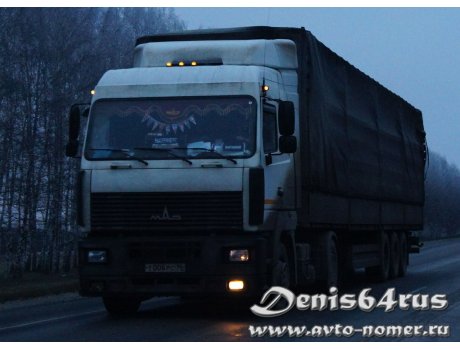 т006рс96, MAZ 5440