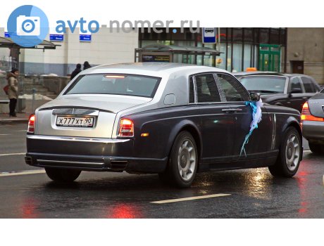 х777хт90, Rolls-Royce Phantom