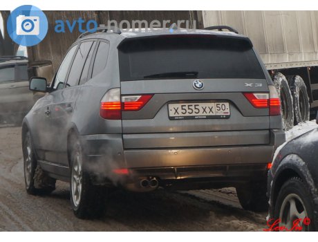 х555хх50, BMW X3