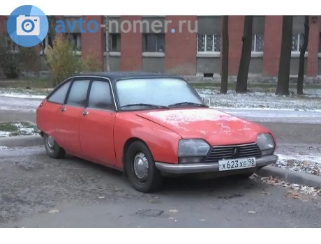 х623хе98, Citroёn GS / GSA