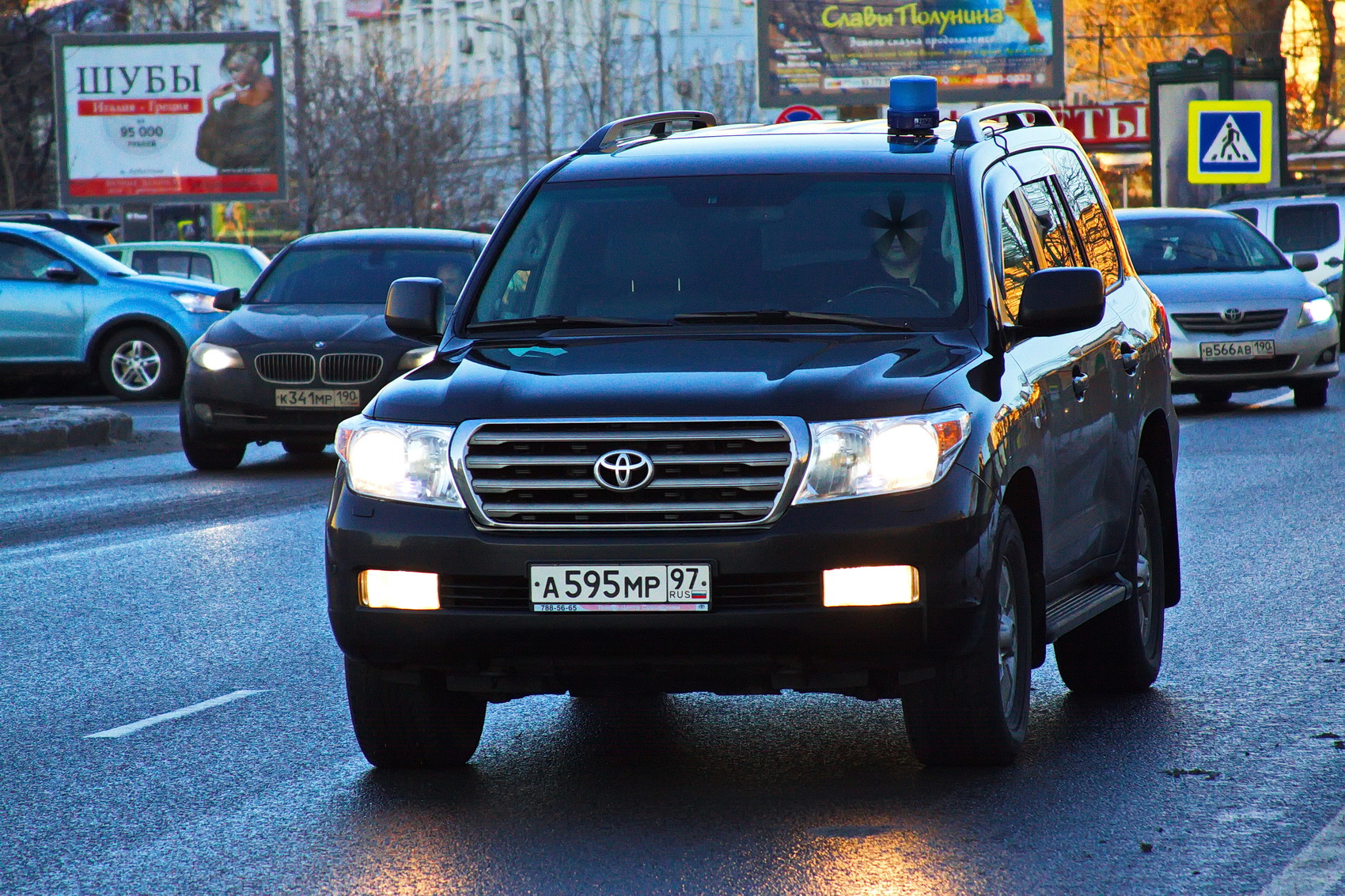 Toyota Land Cruiser 200 Р¤РЎРћ