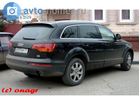 к517мр77, Audi Q7