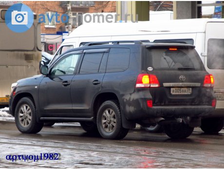 а005аа39, Toyota Land Cruiser