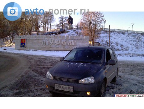к203се152, Lada (VAZ) 1117 Kalina