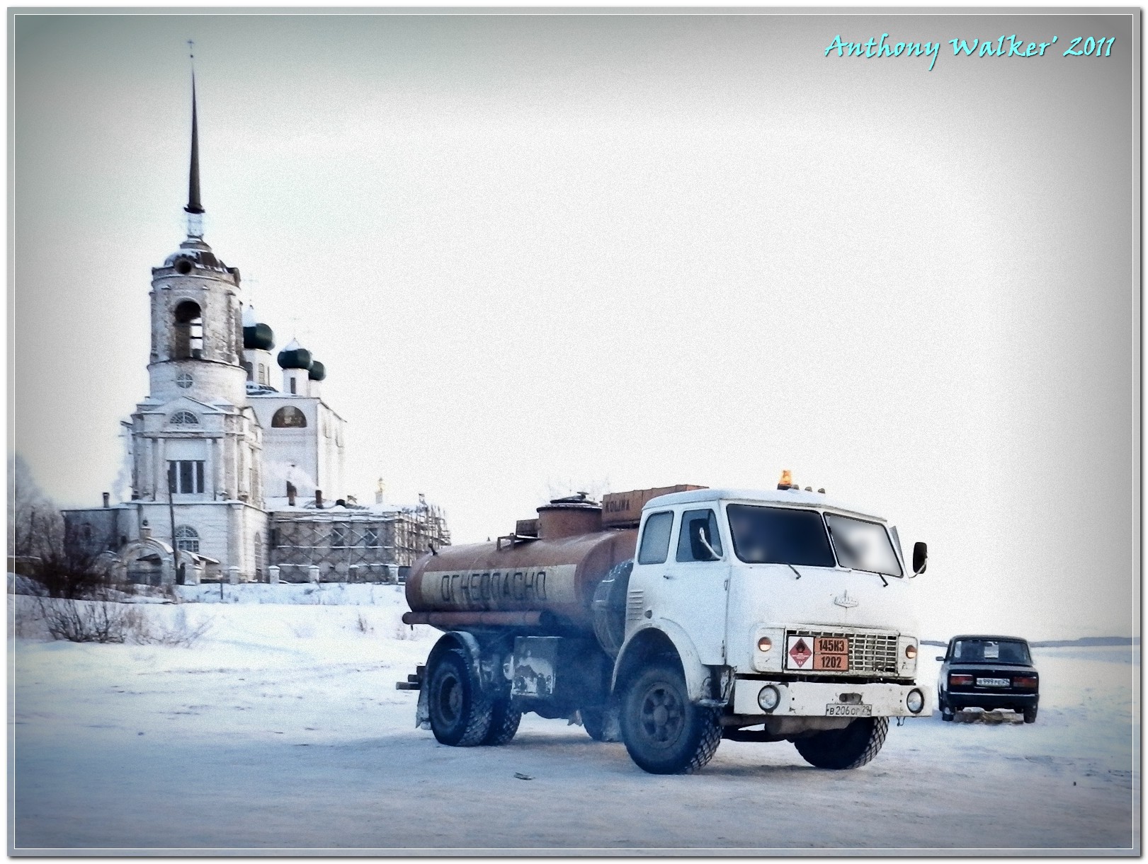 в 206 ор 29, MAZ 500 5334/5335, 1977–1990