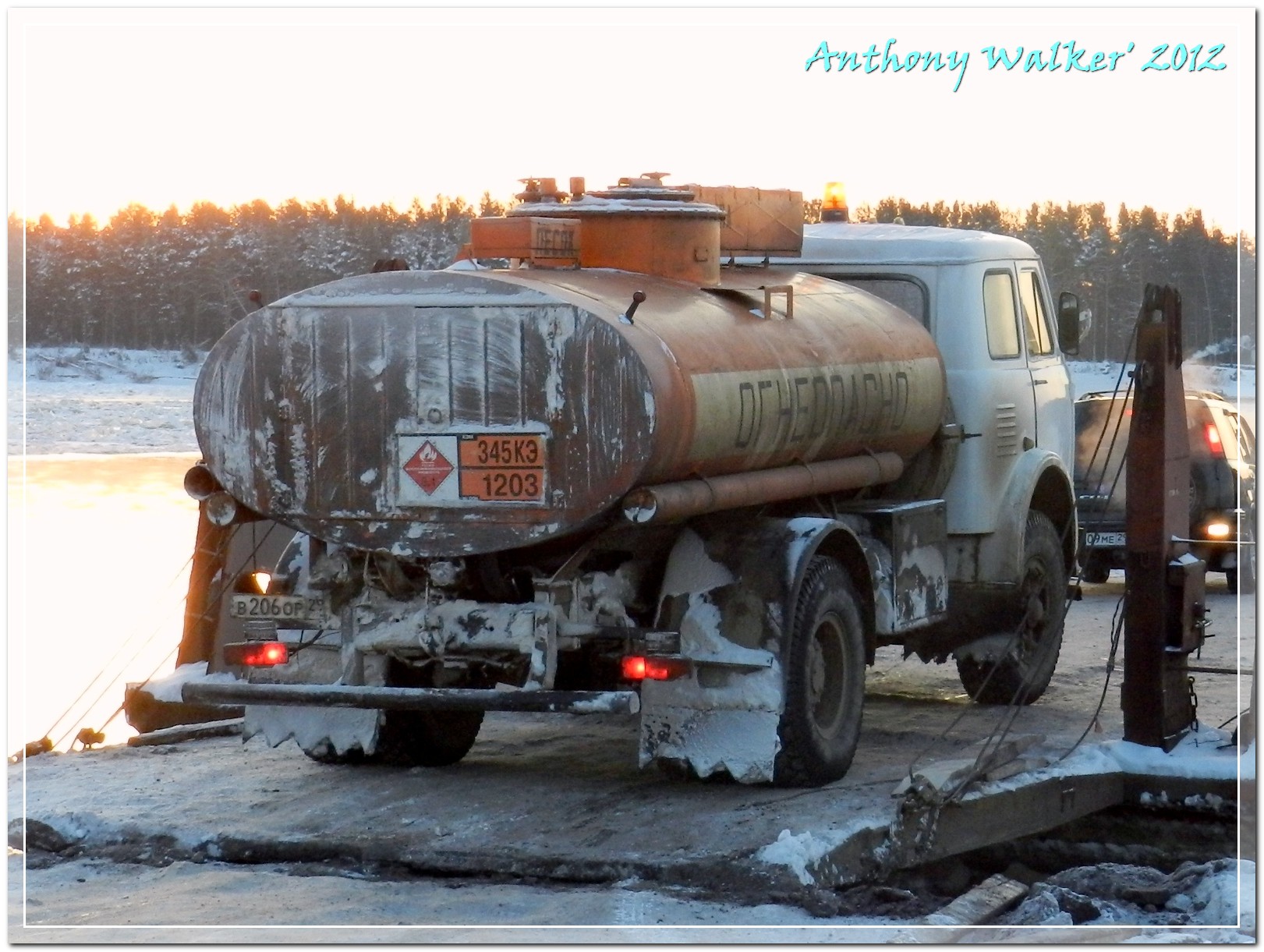 в 206 ор 29, MAZ 500 5334/5335, 1977–1990