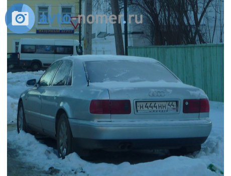 н444нн44, Audi A8
