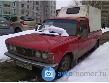 н062ве116, FSO 125p