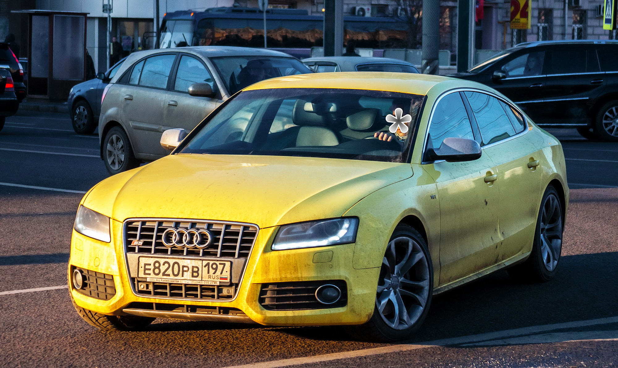 Желтый 5. Ауди а5 желтая. Audi s5 желтая. Audi 197. Ауди 197 197.