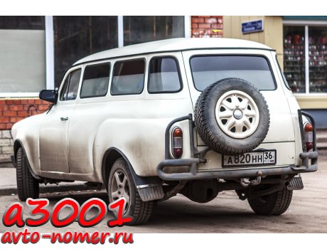 а820нн36, Skoda 1202
