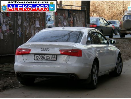 х006хх63, Audi A6