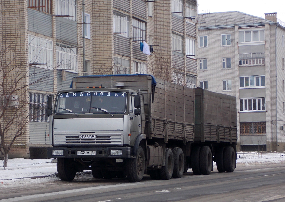 Камаз С Прицепом Россия Картинки