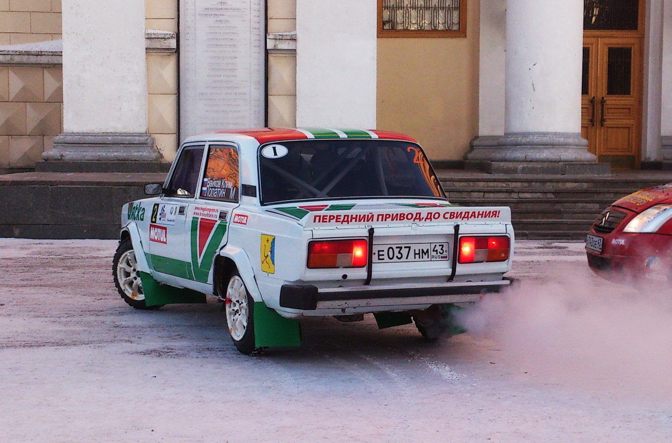 е 037 нм 43, Lada (VAZ) 2105 Жигули (Nova / Riva / 1300 / 1500), 1980–2010