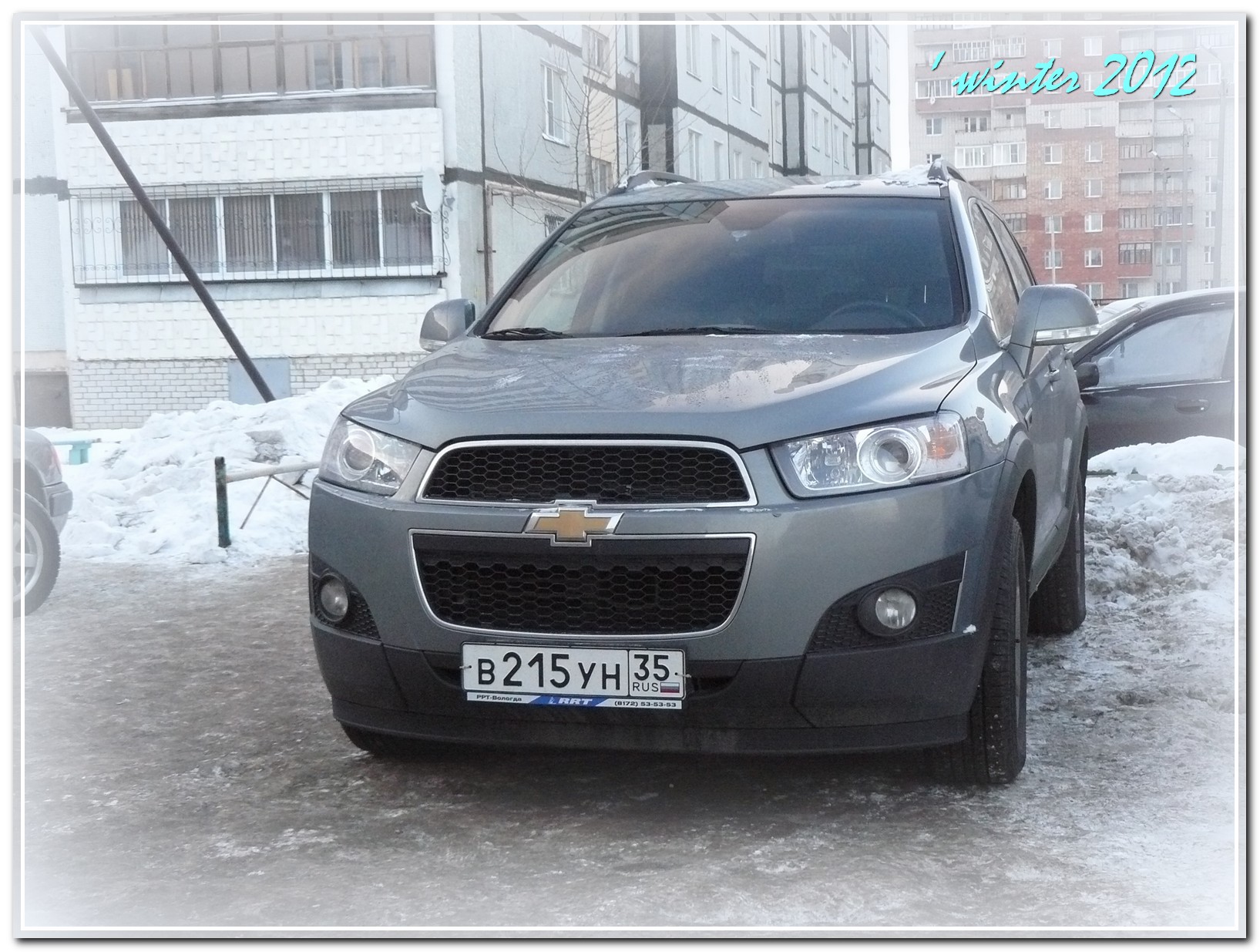 в 215 ун 35, Chevrolet Captiva 1st gen (С100), facelift, 2011–2018