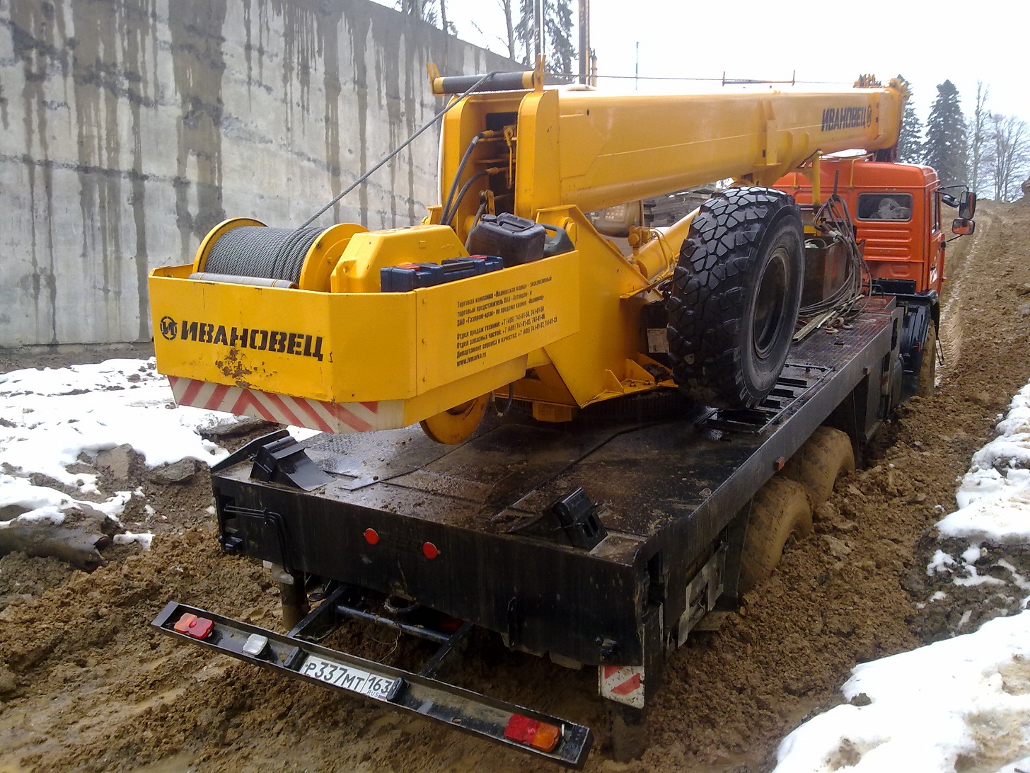 р 337 мт 163, KamAZ 4310/4311 43118, 1996–