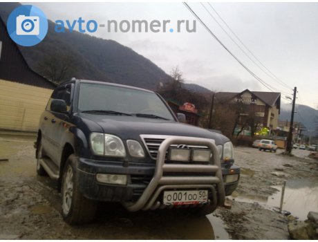 о001оо50, Lexus LX