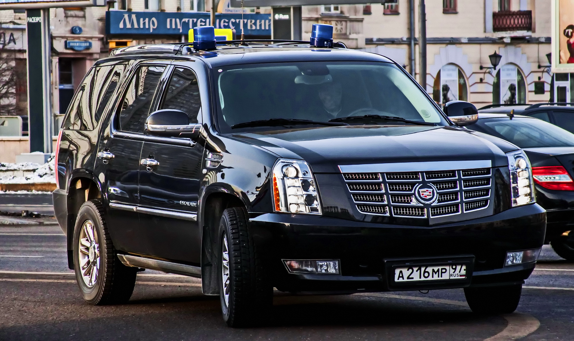 АМР 97 Cadillac Escalade