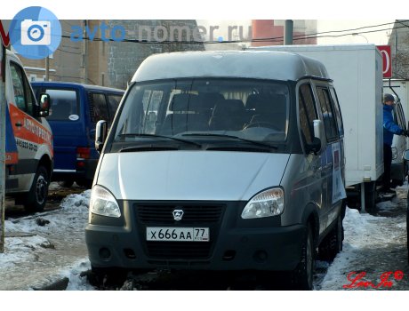 х666аа77, GAZ Соболь (Sobol)