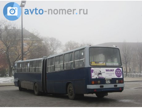 Ikarus 280. (Budapest transport company)