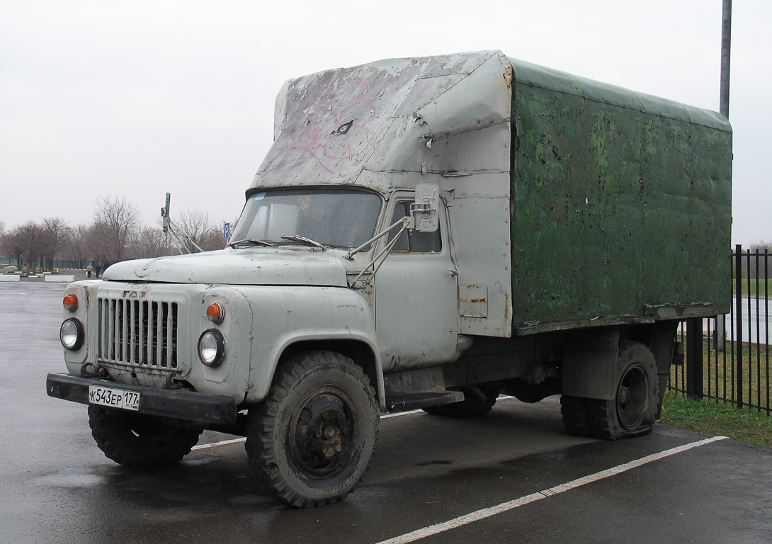 к 543 ер 177, GAZ 52/53 53/53А/53-12, 1964–1992
