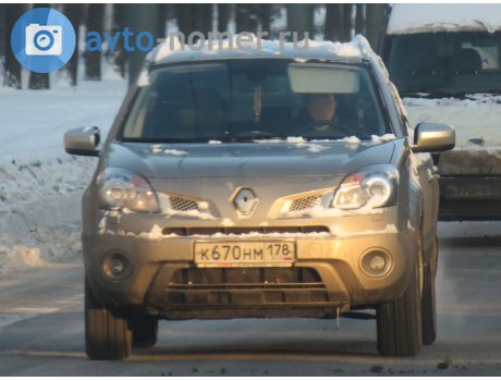 к670нм178, Renault Koleos
