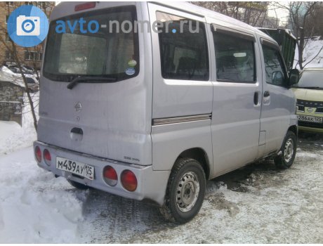 м439ау125, Nissan Clipper