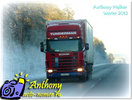 в138ое47, Scania IV-Series