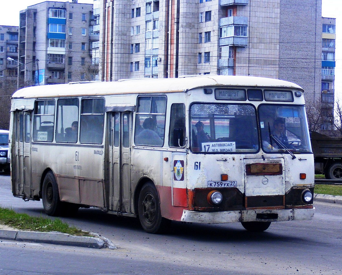 Автобус 61а волгоград. Автобус ЛИАЗ Хабаровск. Автобус ЛИАЗ 677 Хабаровский край. Старые автобусы Хабаровска. Автобусы в Хабаровске в СССР.