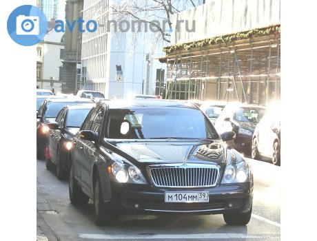 м104мм39, Maybach 57
