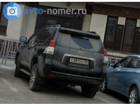 с381сс26, Toyota Land Cruiser Prado