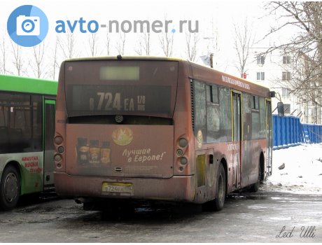 в724еа178, Golden Dragon XML6112