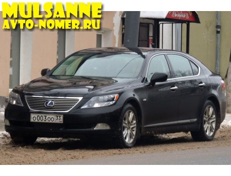 о003оо33, Lexus LS