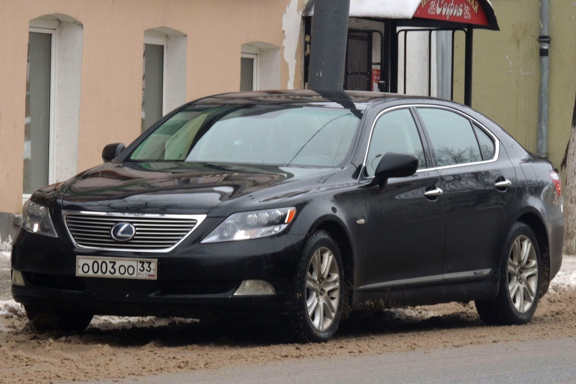 о 003 оо 33, Lexus LS 