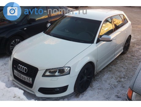 в888вв43, Audi S3