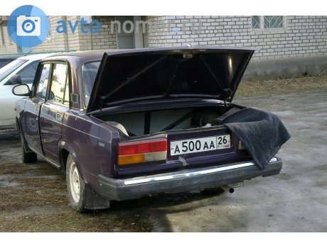 а500аа26, Lada (VAZ) 2107