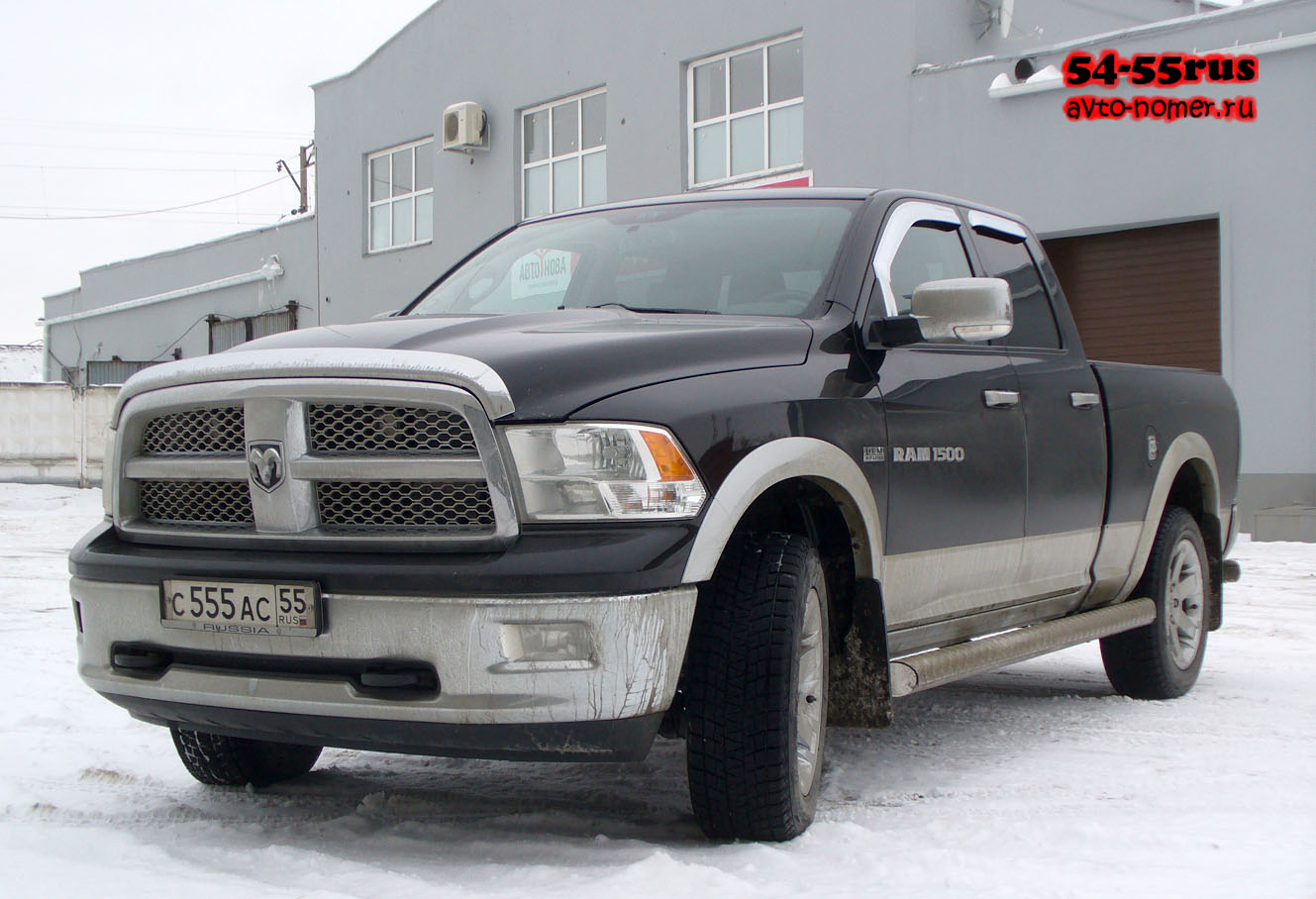 с 555 ас 55, Ram Pickup 4th gen (DS/DJ/D2), 2010–2024