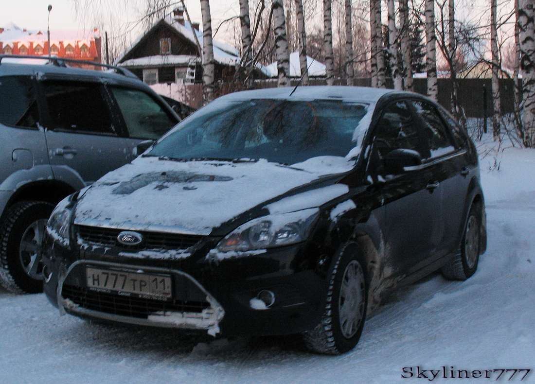 этапы научно технической революции. полимерный эластичный резервуар пэр-50н. н тр. купольная камера трассир. н237тр199.