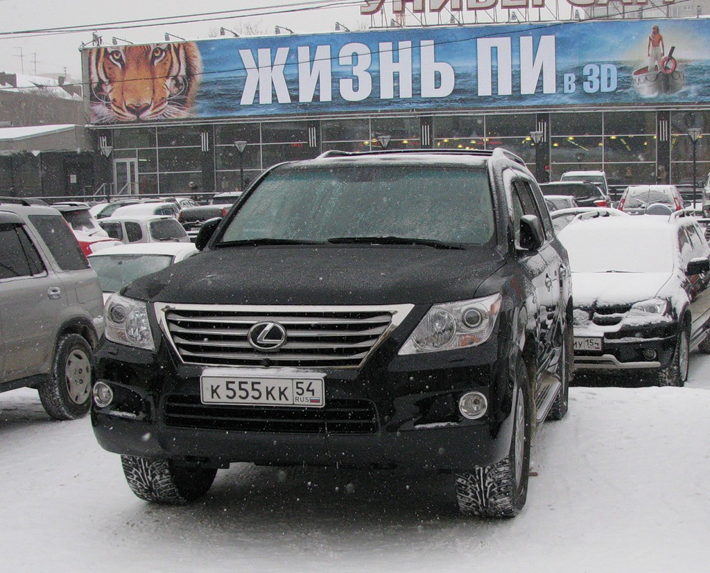к 555 кк 54, Lexus LX 3rd gen (J200), 2007–2012